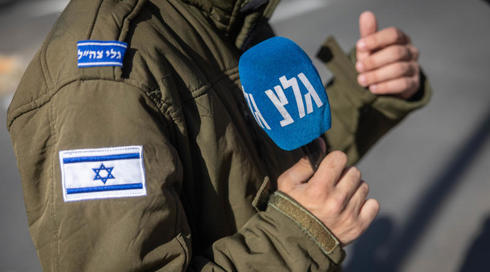 הממשלה אישרה פה אחד את סגירת גלי צה"ל