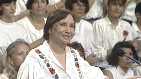 כמו חצב נעמי שמר 1991