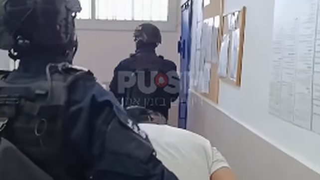 אגם צרפי בתיעוד שהופץ שלה מהכלא