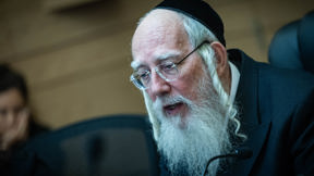 ישראל אייכלר