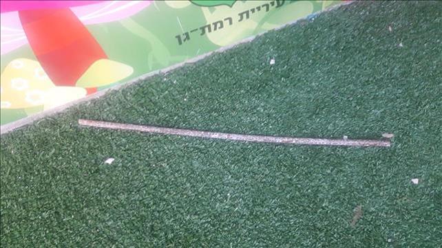 מוט הברזל בגן הילדים
