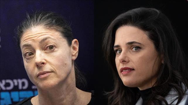 איילת שקד, מרב מיכאלי