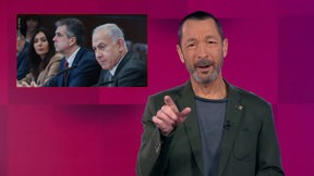 מהצד השני עם גיא זהר | 16.12.24