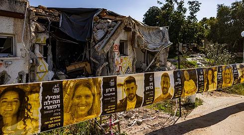 הוריהם של נרצחים עתרו לבג"ץ: אל תהרסו את שכונת "דור צעיר" בכפר עזה