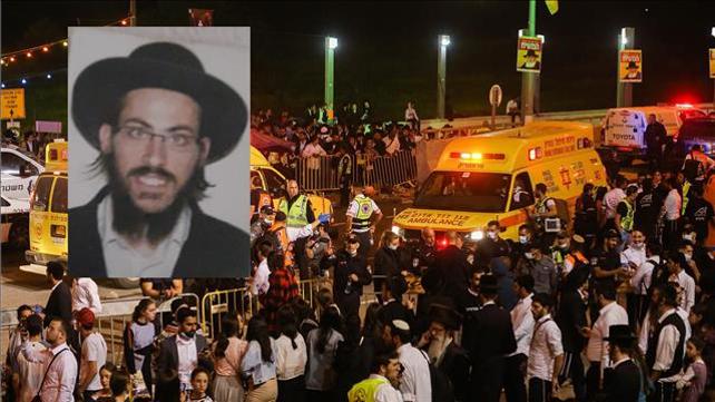 האסון במירון, הנעדר חיים יצחק איחט, זירת האסון
