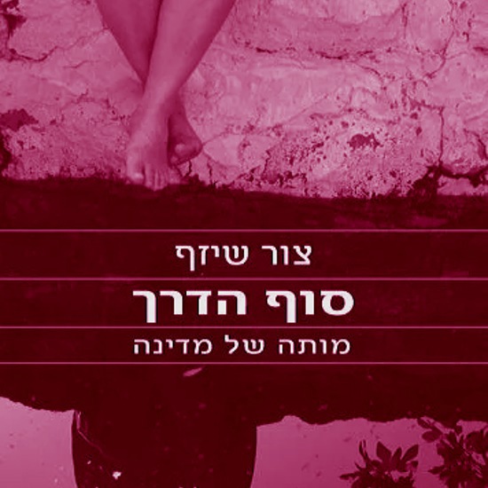 הכותב הוא רובוט