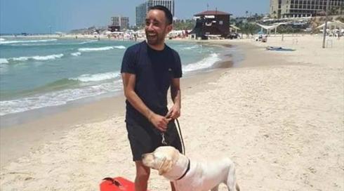 נכה צה"ל עיוור קיבל דוח על שלא פינה את צרכי כלבתו