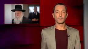 מהצד השני עם גיא זהר | 08.11.2022