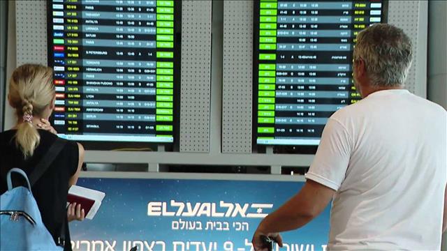תרמית הכרטיסים הזולים