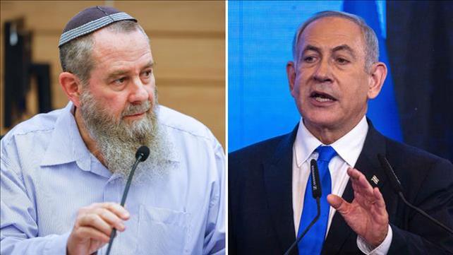 בנימין נתניהו, אבי מעוז
