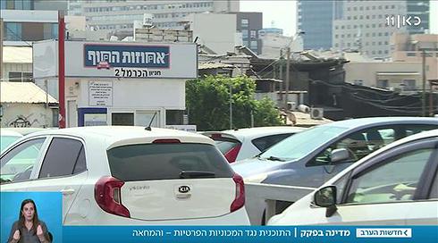 "עיר לעשירים": תושבי ת"א זועמים על הכוונה לייקר את החניה