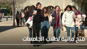 الخامسة في مكان 
