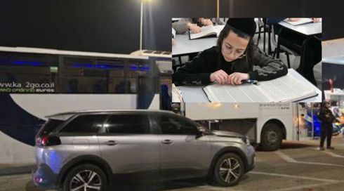 "הילד הזה היה אהוב על כולם": יהושע אהרן בן ה-12 נרצח בפיגוע