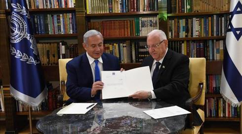 הנשיא האריך בשבועיים את תקופת הרכבת הממשלה