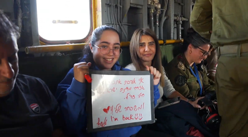 התגובה האמיצה של לירי אלבג למבקרים - והשיחה עם נתניהו