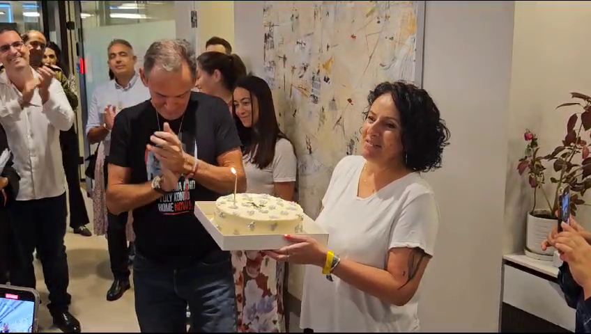 מירב לשם גונן