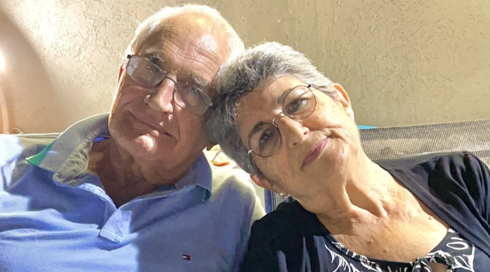 עדינה וסעיד משה
