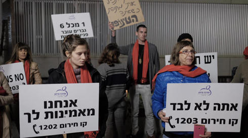 מגמה מדאיגה: עלייה בדיווחים על עבירות מין בקטינים