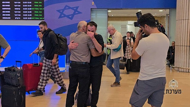 בן חסין בנתב"ג