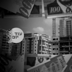 ריבית