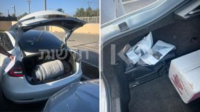 הסמים שאותרו ברכב בבעלות משרד ראש הממשלה שהיה בשימוש ראש לשכתה של השרה מאי גולן 
