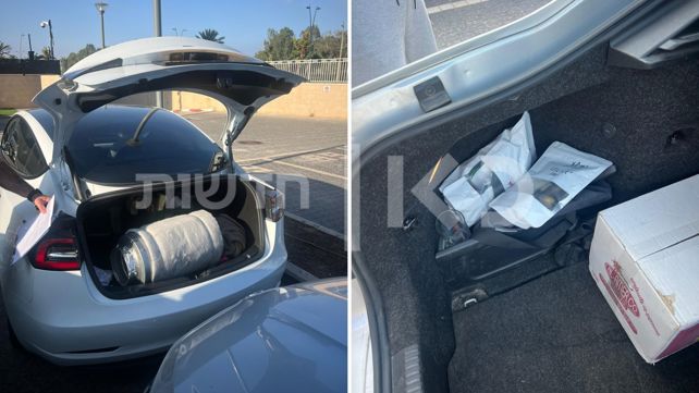 הסמים שאותרו ברכב בבעלות משרד ראש הממשלה שהיה בשימוש ראש לשכתה של השרה מאי גולן 