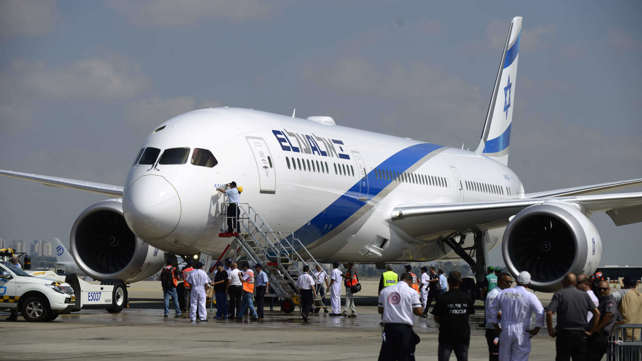 מטוס אל על