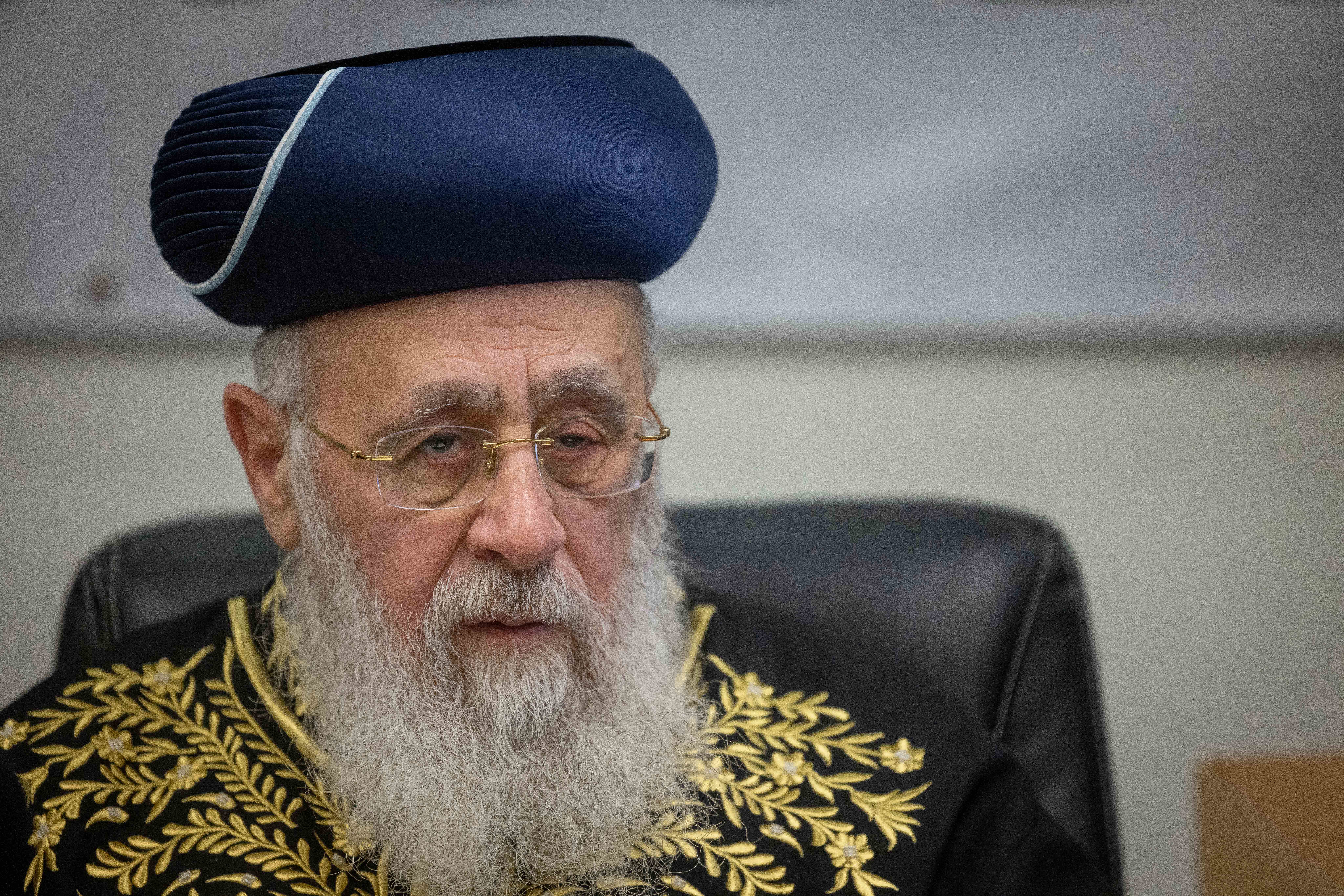 הרב הראשי לישראל, הרב יצחק יוסף