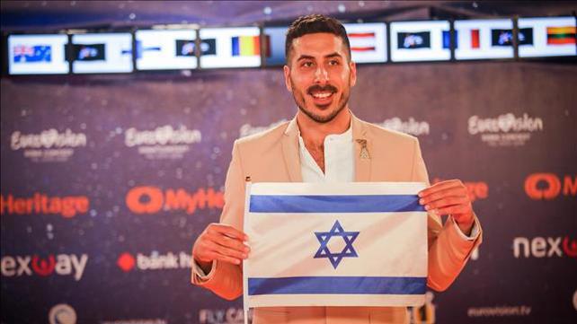 קובי מרימי 