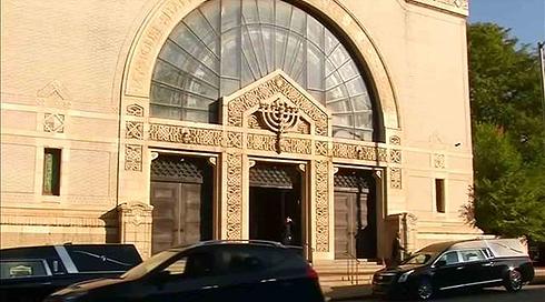 "יש חור בחיים שלנו": שנה לטבח בבית הכנסת בפיטסבורג