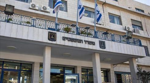 בפרקליטות מיסוי וכלכלה שמטפלת בתיקי נתניהו נערכו לאחרונה סדנאות חוסן נפשי