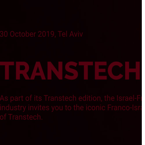 Quelques mots sur la conférence TransTech...