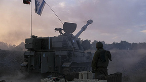 כוחות צה"ל בעזה, ארכיון