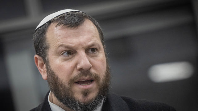 השר עמיחי אליהו