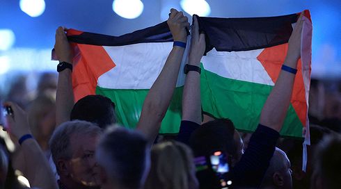 דגל הרשות הפלסטינית מוצע למכירה באתר האירוויזיון