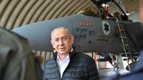בנימין נתניהו
