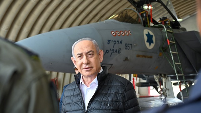 בנימין נתניהו