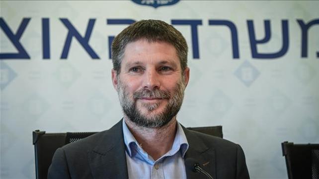 בצלאל סמוטריץ'