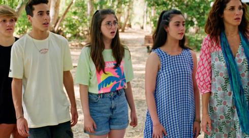 ילדי בית העץ | עונה 6 | מה זה יב"ה? | פרק 2