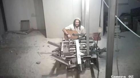 ביהמ"ש שחרר ממעצר בתנאים מגבילים את המתבצר מיצהר נריה זארוג