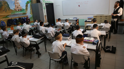 המפלגות החרדיות הסכימו: לימודי ליבה בתמורה לכניסה לתוכנית "אופק חדש"
