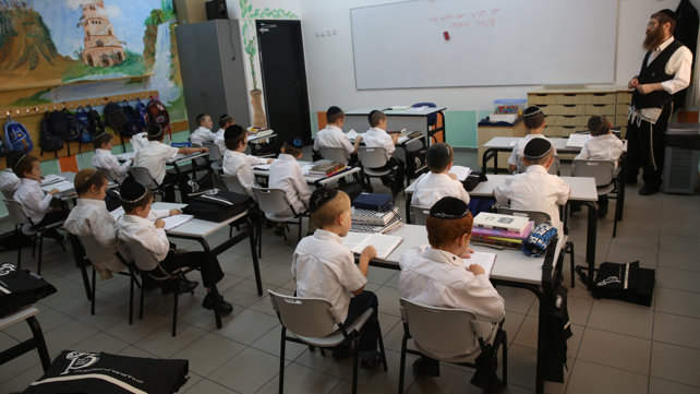 חיידר תלמידים כיתה חינוך חרדי חרדים ילדים F140827NS21