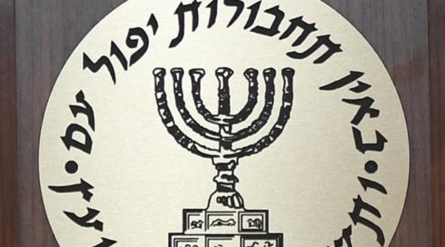 יותר מ-250 איש חתמו: גם במוסד מצטרפים ל"מכתב הטייסים"