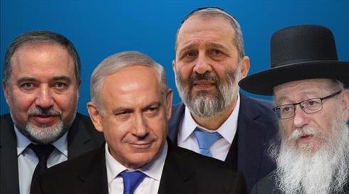 כיממה וחצי לסיום המנדט של גנץ: ליברמן ונתניהו נפגשים הבוקר