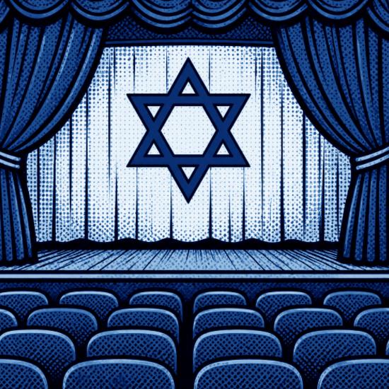  עברית על הבמה