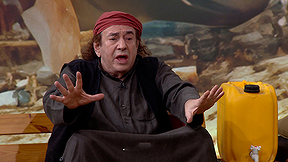 זהו זה! עונה 6 | פרק 10 - 02.12.23