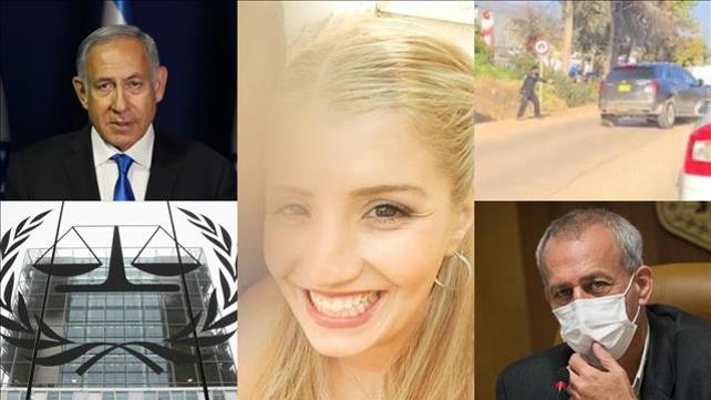 כותרות השבת, 06.02.21