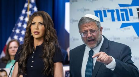 מקבילתו של בן גביר תגיע לביקור בישראל - לוח הזמנים לא כולל פגישה איתו