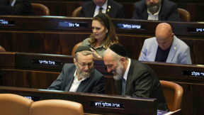 הכנסת אישרה להחיל דין רציפות על הצעת חוק שירות ביטחון