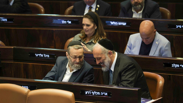 הכנסת אישרה להחיל דין רציפות על הצעת חוק שירות ביטחון